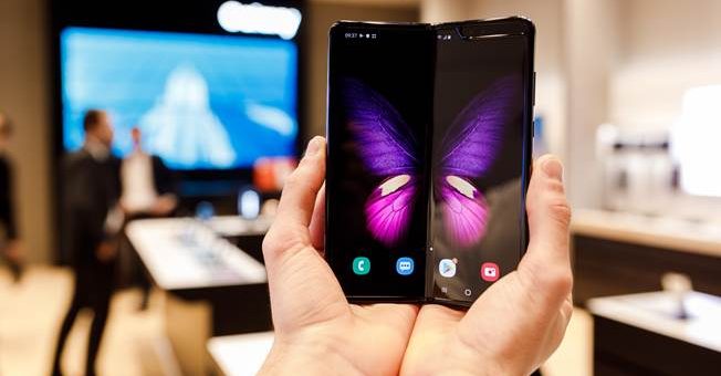 Samsung Fold